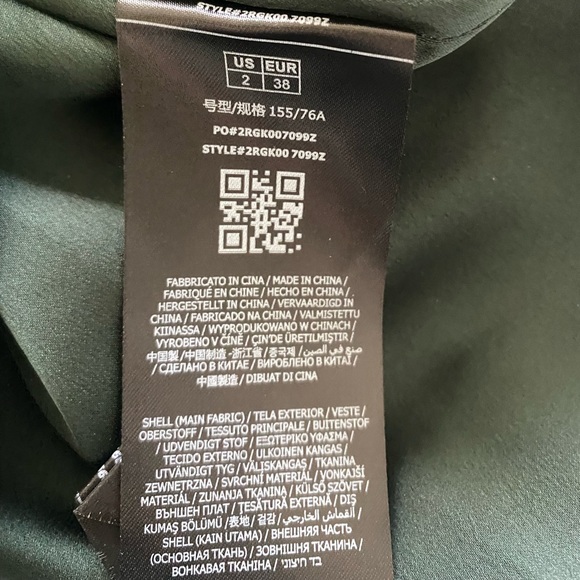 Green Snake Skin Mini Dress - Picture 5 of 5